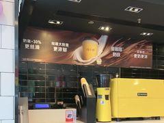 -麦当劳餐厅(龙平西路店)