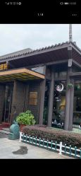 -保丽宝泰母婴护理院·月子中心·产康·中医(常州店)