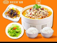 -叶氏兄弟饭摊(马鞍池东路店)