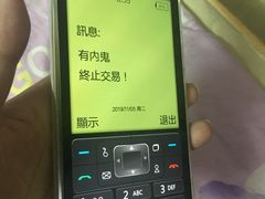 -小米之家(世博源店)