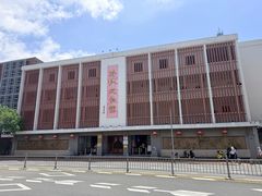 -汕头市小公园-侨批文物馆