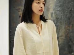 -伊势丹(现代城店)
