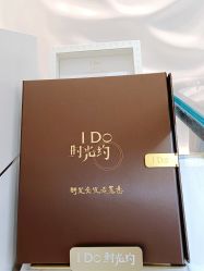 -I Do(镇江苏宁广场店)