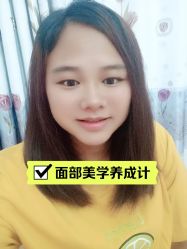 -重庆军美医疗美容医院