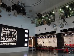 -上海电影博物馆