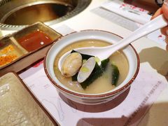 花蛤和牛骨汤-赤坂亭M9和牛烧肉·日料398放题(万达店)