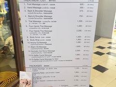 -Let’s Relax Spa(MBK)