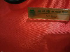 -避风塘·老港味餐厅(虹口龙之梦店)