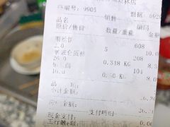 -宫廷糕点铺(双林中横路店)