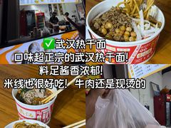 -衣裳街历史文化街区