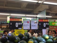 -华润万家(荔湾店)