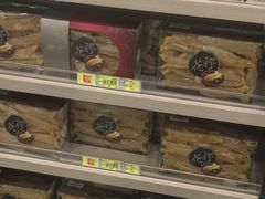 -楼上(新馬路澳門廣場店)