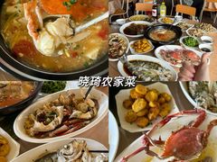 -晓琦农家菜馆·地道农家菜