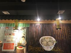 -牛a潮汕鲜牛肉粿条(天河北店)