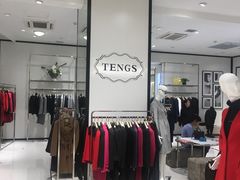 -杉杉奥特莱斯广场(哈尔滨店)