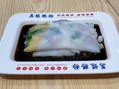 -荔银肠粉·非遗手藝(夫子庙店)