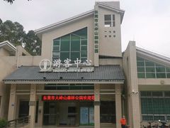 -东莞市大岭山森林公园