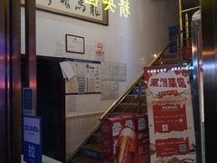 -潮州菜馆(十里河店)
