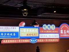 -霸王虾·小龙虾香辣蟹(玉林店)