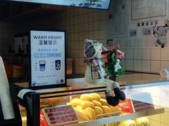 -茶百道(京溪店)