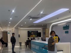 -深圳富茂格伦菲尔口腔门诊部(龙华清湖总院)