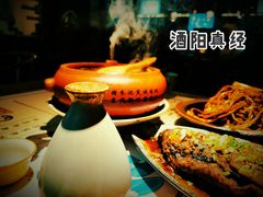 -酒阳蒸经小酒馆(解放碑店)