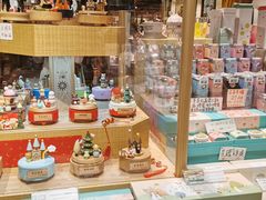 零售区-猫的天空之城概念书店(苏州诚品店)