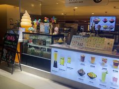 -汤连得(长清路店)