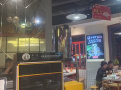 -蛙一刀·麻椒鱼火锅(金仙桥店)