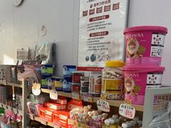 -艾贝尔宠物医院·宠保定点·超声绝育·免疫点(樱花路店)