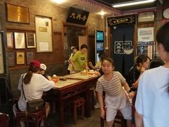 -天兴居(鲜鱼口街店)