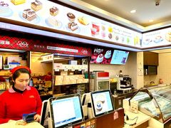 -红宝石·鲜奶小方·海派西点房(南丹店)