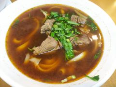 红烧牛肉刀削面-台北楚楚园馅饼粥(虹桥南丰城店)