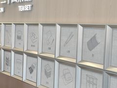 -爷爷不泡茶NOYEYENOTEA(烟台烟大保利店)