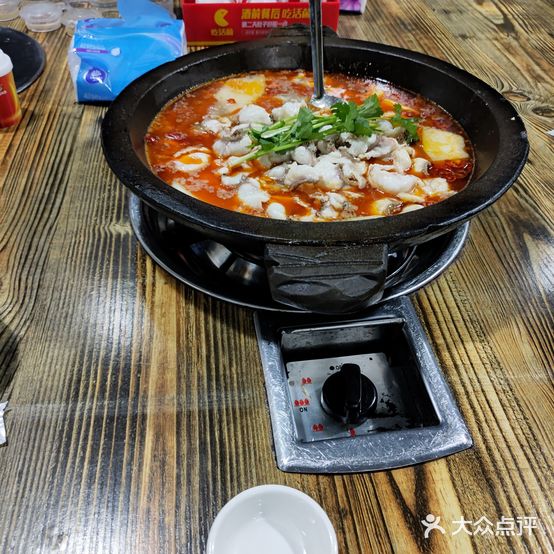 华林渔港(金色华府店)