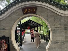 -侨美·唐荔园·40年地道粤菜