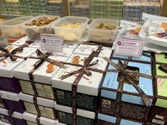 -Pastelaria Koi Kei(威尼斯人K12店)