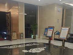 -水云间水疗会馆(福强路店)