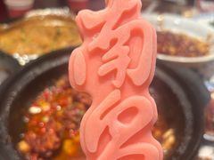 -南昌大饭店·非遗南昌菜(万寿宫店)