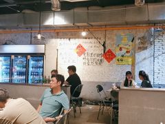 -有局·成都市井烧烤·精酿啤酒(双楠店)