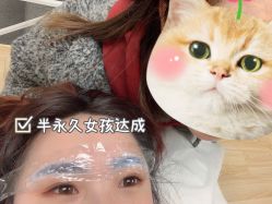 -Doris多里斯半永久纹眉·SMP纹发·发际线