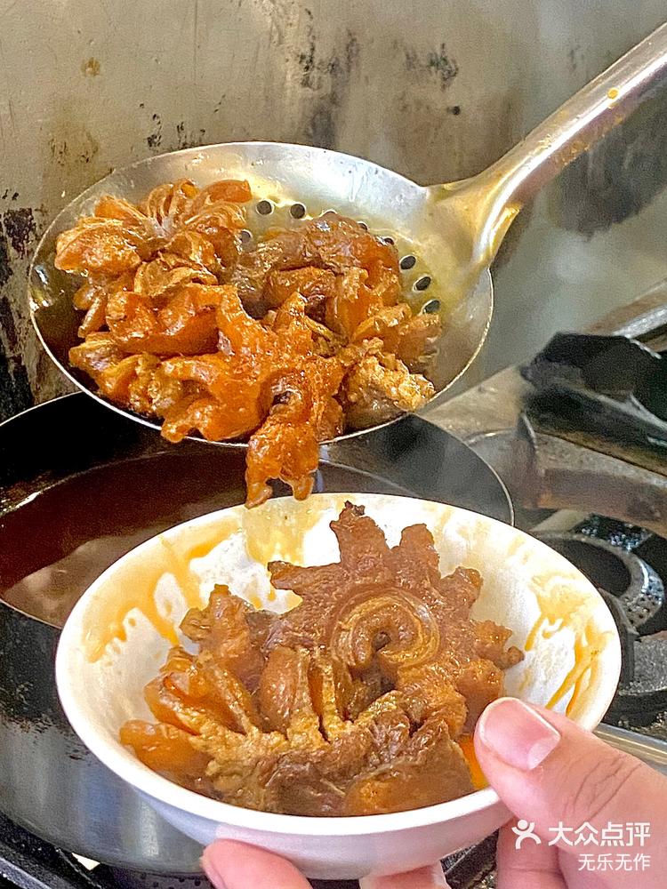 九命差点被这碗牛鞭面补晕过去啦