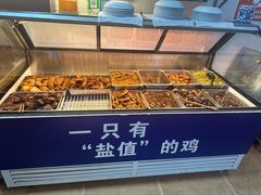 -惠康汤粉店(惠新中街店)