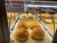 -稻香海鲜饭店(第一国际店)