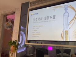 -咪咪专业脱毛连锁机构
