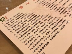 -静莲斋素食(慈云寺店)