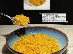 -陶陶居酒家(SM二期购物广场店)