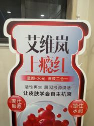 点击看大图 -重庆军美医疗美容医院