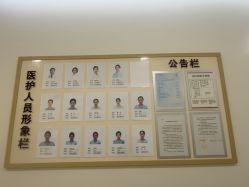 -小珂丽格医疗美容