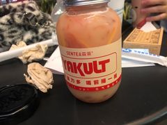 -SENTEA森茶(麦地丽日店)